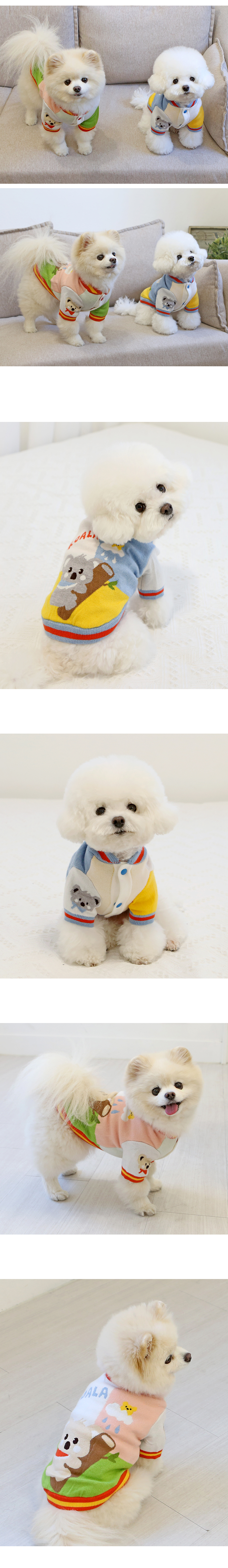 [NEW신상][무료배송] 이츠독 코알라 니트 가디건 블루/레드 S-3XL 2번째