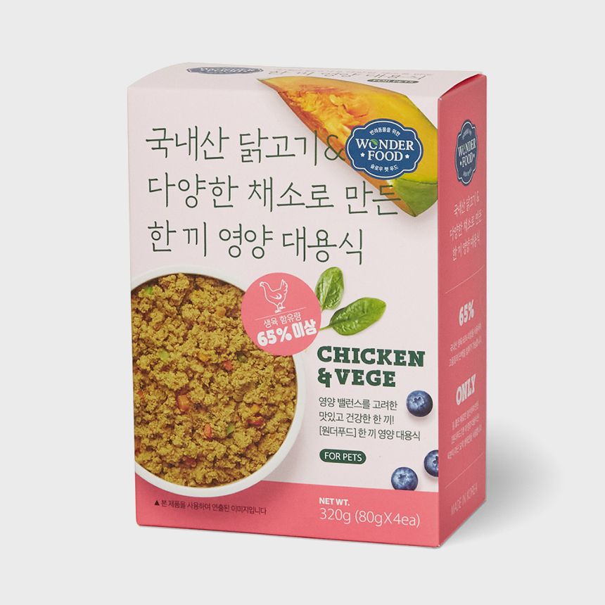 원더푸드 독 한 끼 영양 대용식 닭고기 제품