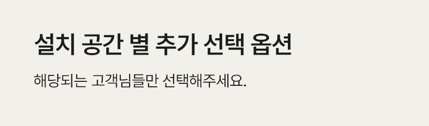 [NEW신상][무료배송] 세이펫 방묘문 (높이 1.2m) 26번째