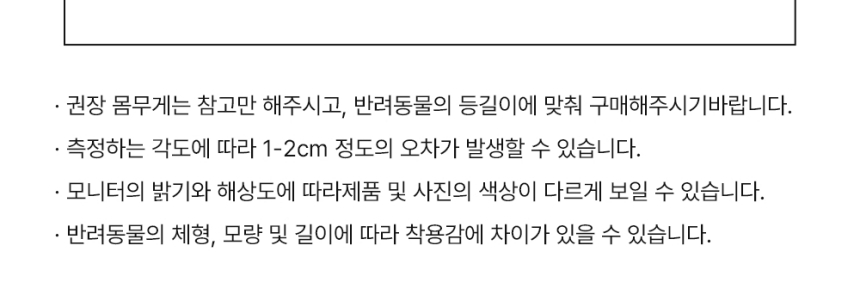 [NEW신상][무료배송] 리토가토 보들리 쿨라우드 앞가방 시즌4 7colors 15번째