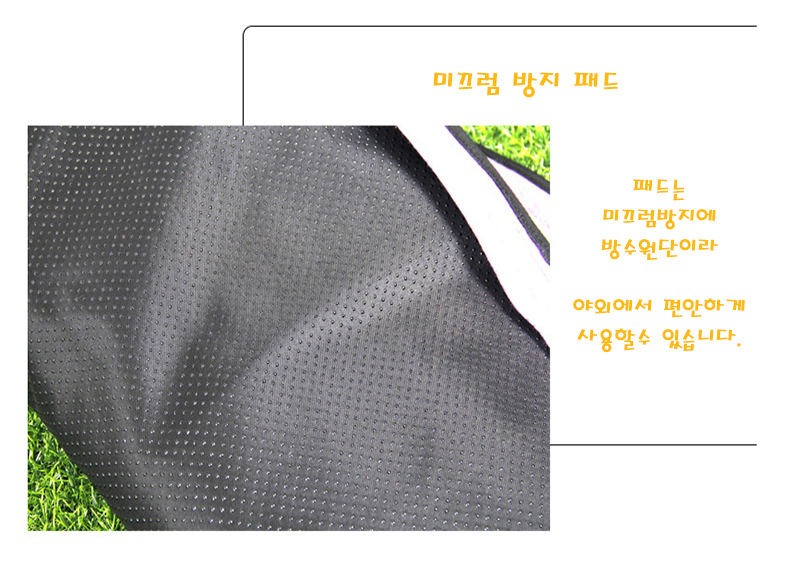 [무료배송] 예보들 후각 놀이매트 노즈워크 9번째