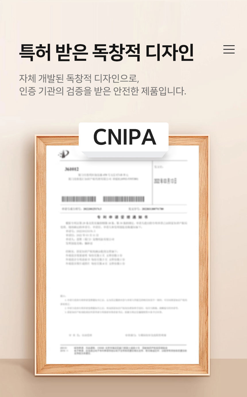 [신상특가] [무료배송] 망고 고양이 확장가능 사막화 방지 매트 14번째