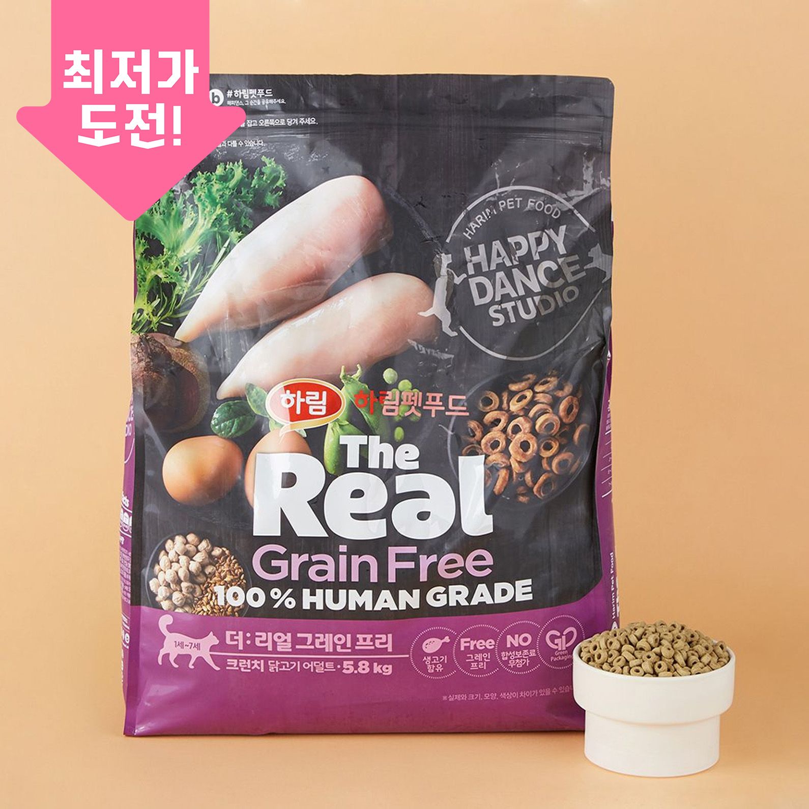 더리얼 캣 그레인프리 크런치 닭고기 어덜트 1.6kg 0번