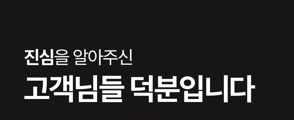 [무료배송] 코코다움 독 눈 영양 다시 초롱 파우더 2g*30p 2번째