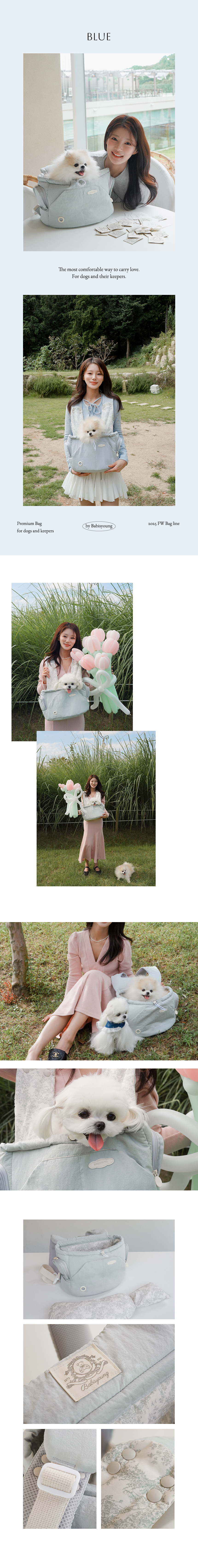 [무료배송] 바비스영 베베백 9번째