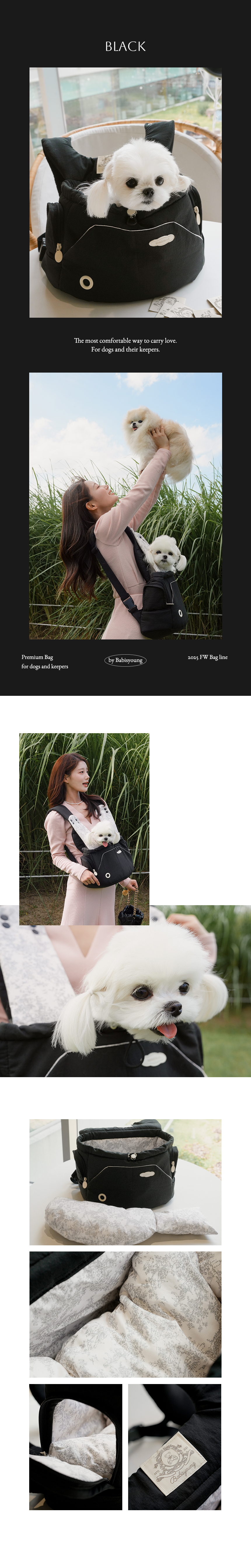 [무료배송] 바비스영 베베백 11번째