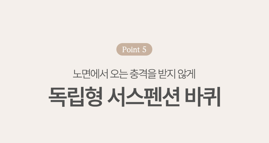 [무료배송] 로띠에 듀크 오토폴딩 일체형 강아지유모차 개모차 10번째