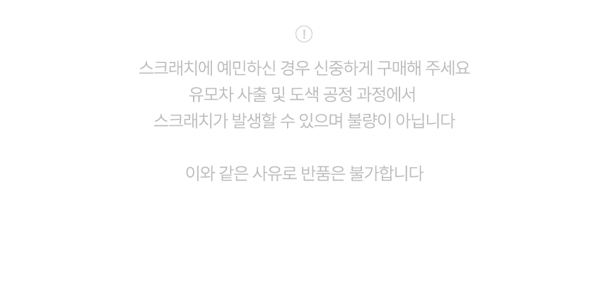 [무료배송] 로띠에 듀크 오토폴딩 일체형 강아지유모차 개모차 15번째