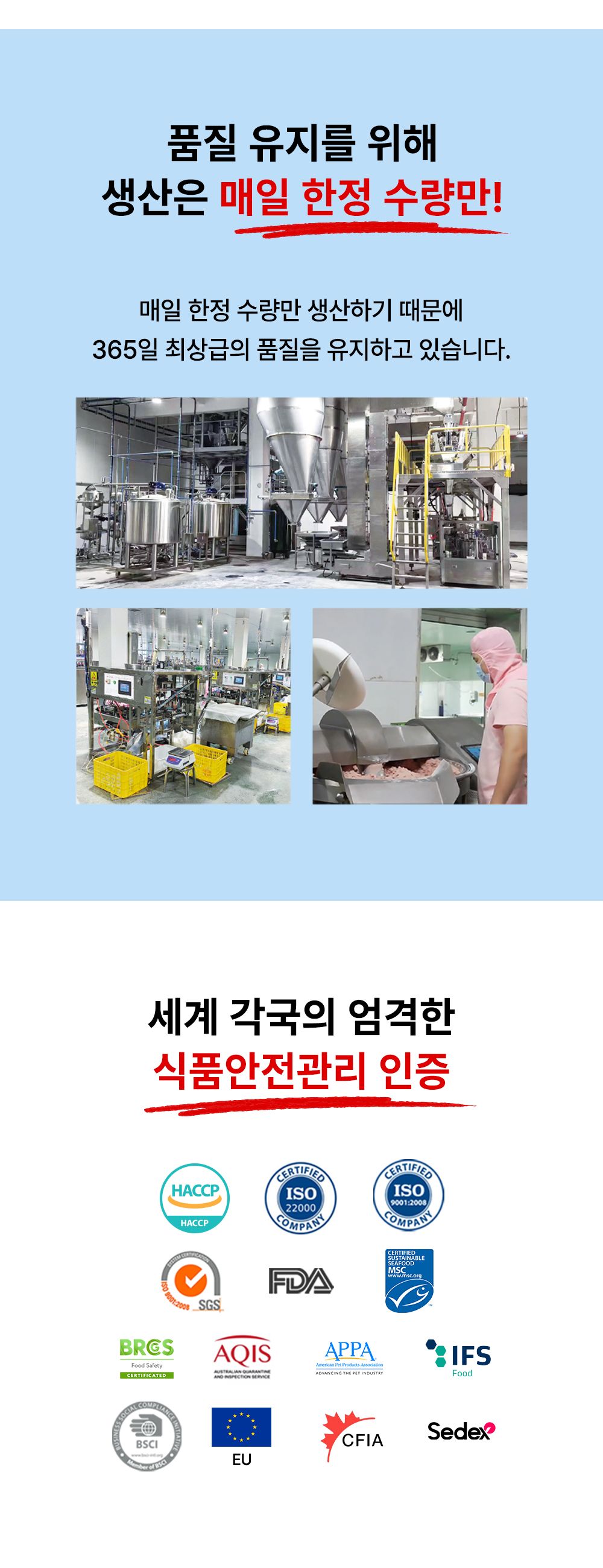 저스트져키 오리가슴살 칩 454g 5번째