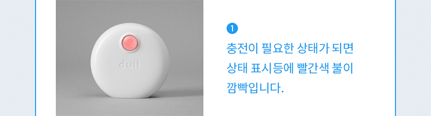 두잇 캣 퓨어다 화장실 탈취기 27번째