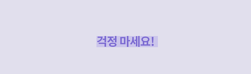 두잇 캣 퓨어다 화장실 탈취기 9번째