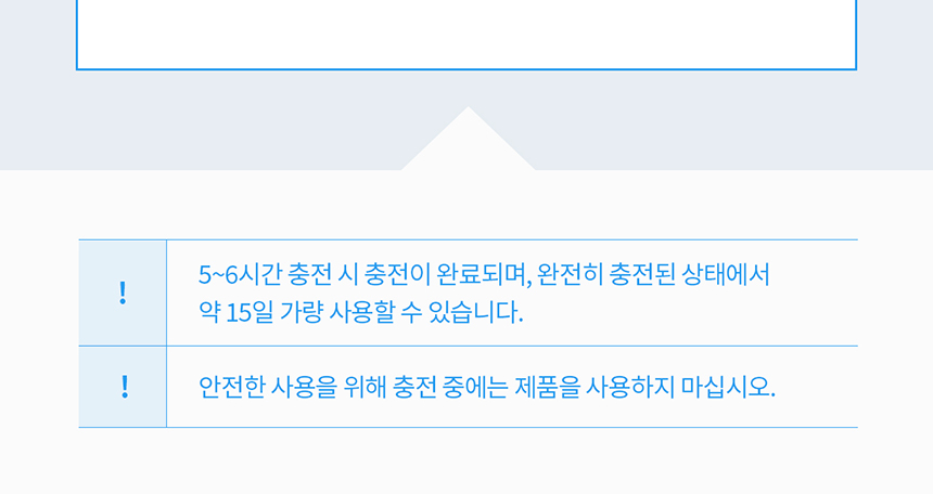 두잇 캣 퓨어다 화장실 탈취기 30번째