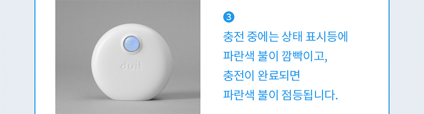 두잇 캣 퓨어다 화장실 탈취기 29번째