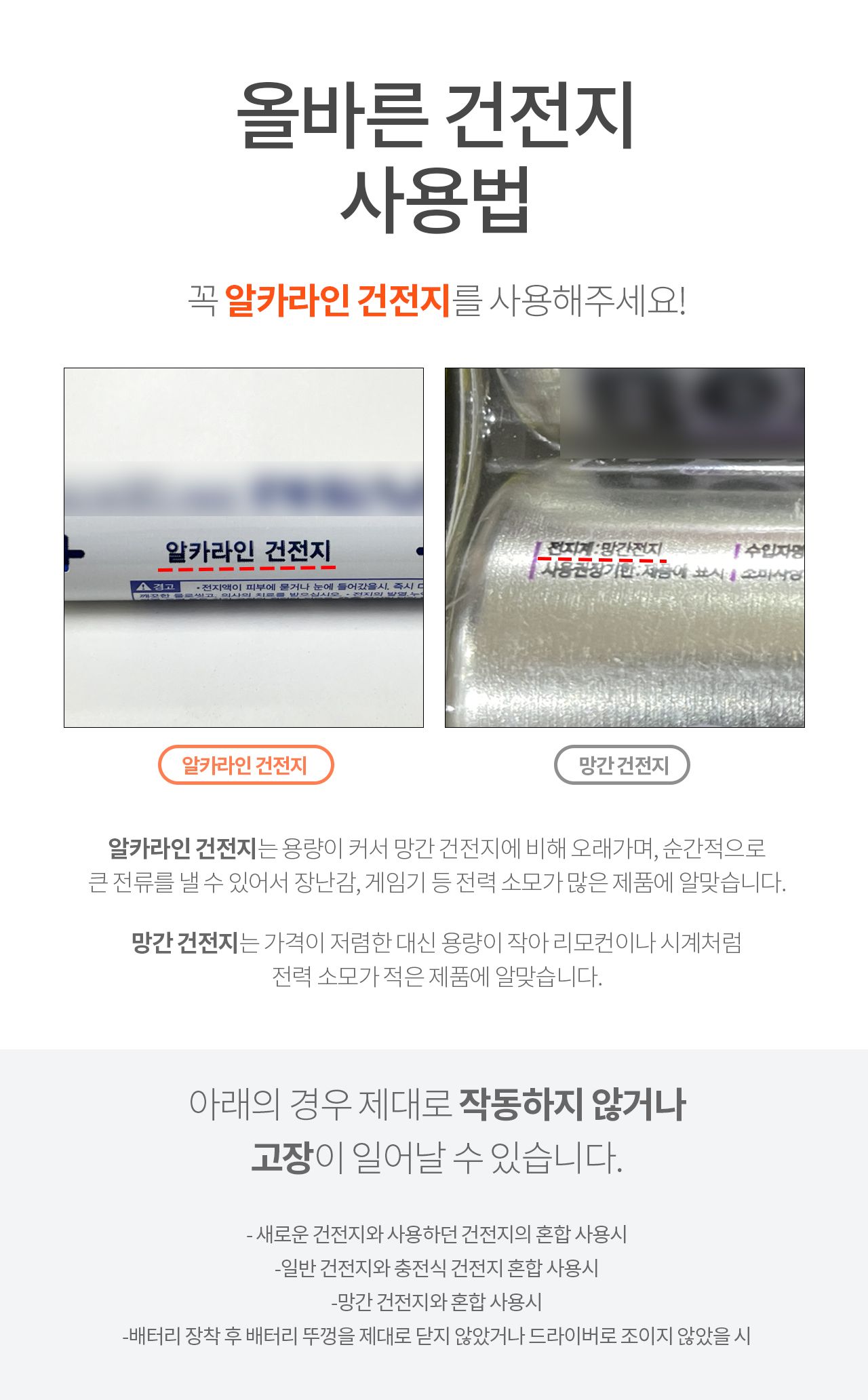 [무료배송] 포포스 스마트캣 매직박스 2번째