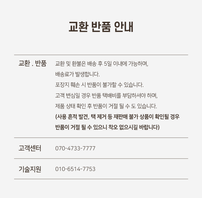 [NEW신상][무료배송] 개과천선 버블 클리어 우비 (옐로우/오렌지/핑크/화이트/블루/블랙) 9번째