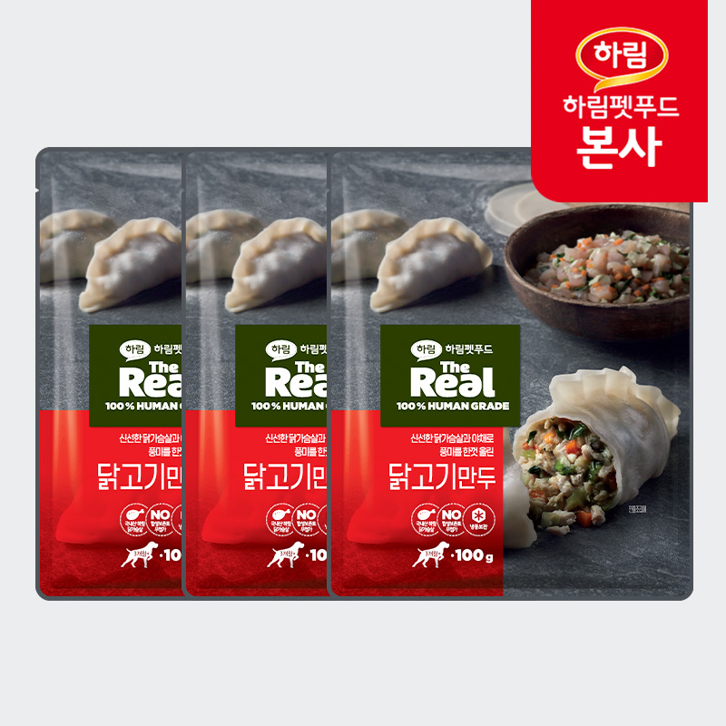 [무료배송] 더리얼 닭고기 만두 100g 1번째
