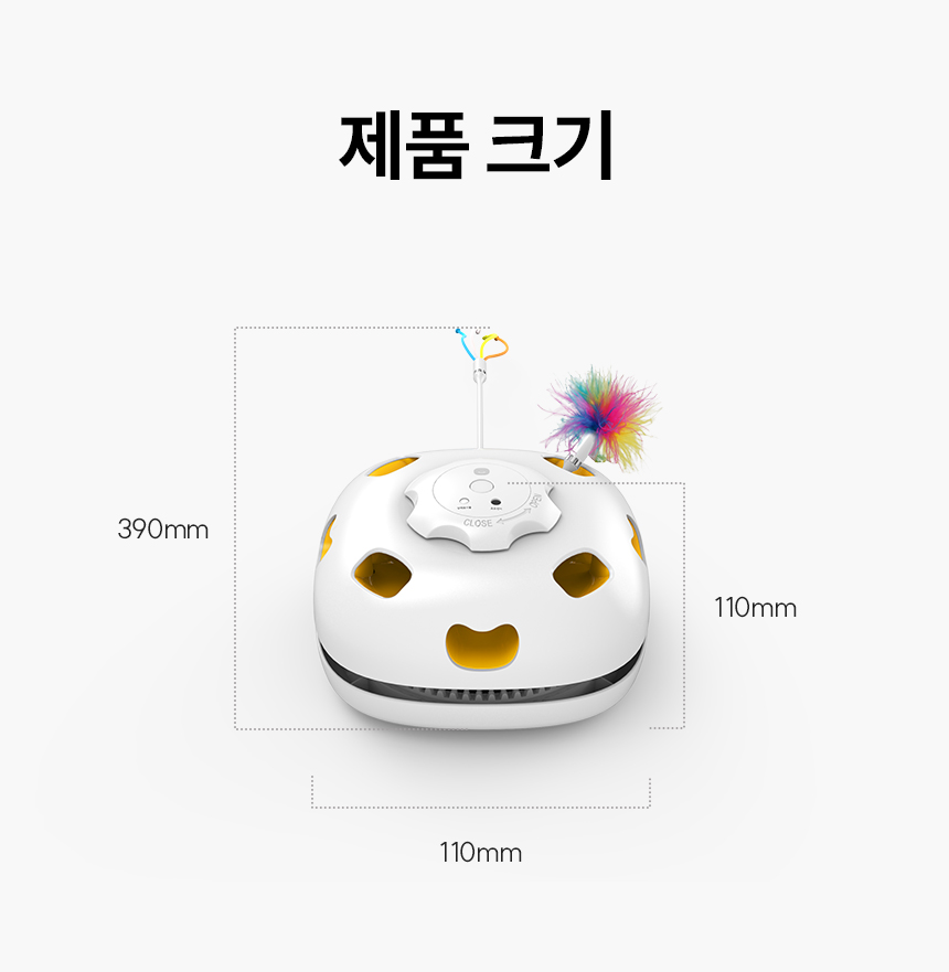 [무료배송] 헤이홈 고양이 장난감 자동 사냥놀이 꼬리잡기 59번째