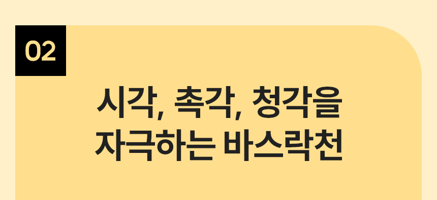 [무료배송] 헤이홈 고양이 장난감 자동 사냥놀이 꼬리잡기 48번째