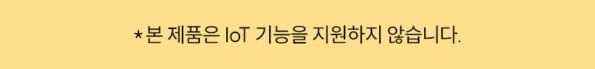[무료배송] 헤이홈 고양이 장난감 자동 사냥놀이 꼬리잡기 5번째