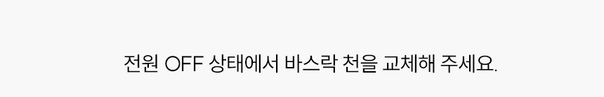 [무료배송] 헤이홈 고양이 장난감 자동 사냥놀이 꼬리잡기 56번째