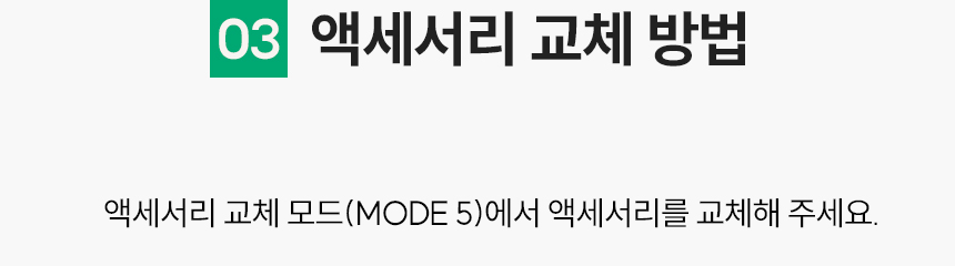 [무료배송] 헤이홈 고양이 장난감 자동 사냥놀이 꼬리잡기 54번째
