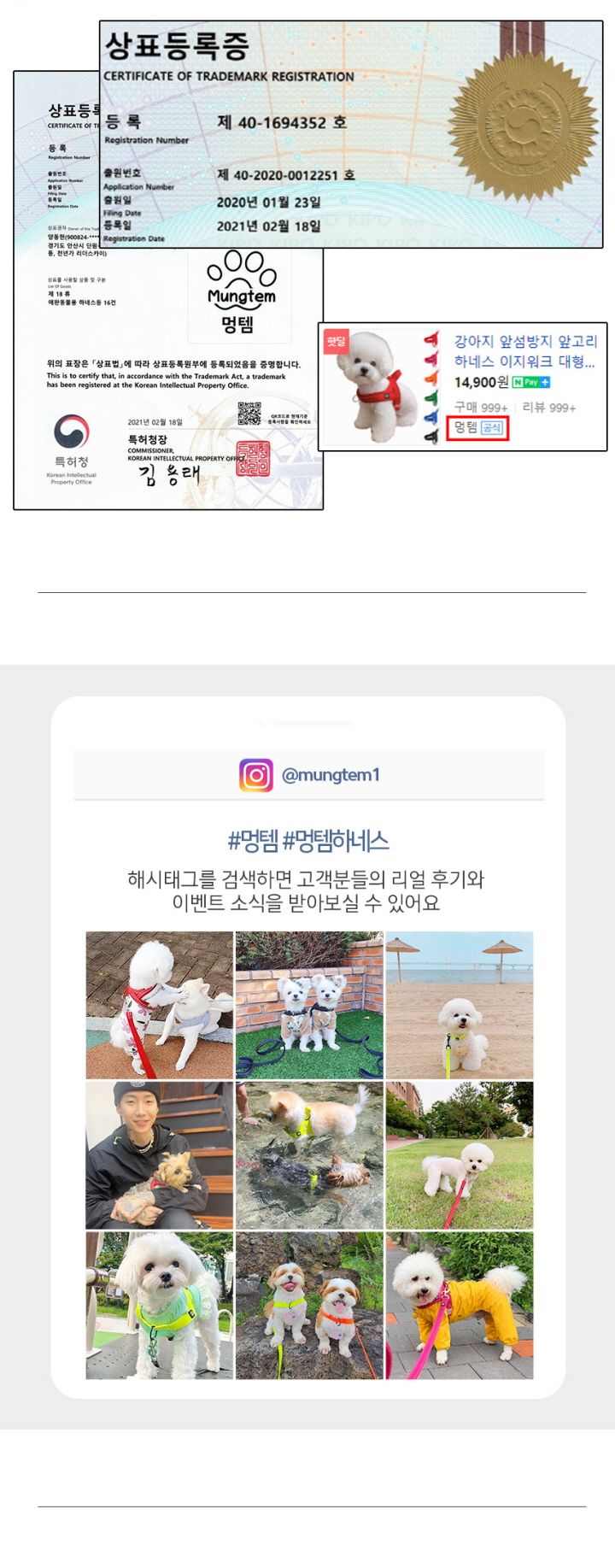 [무료배송] 멍템 우주선 백팩 2번째