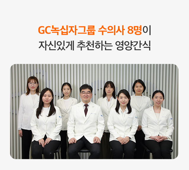 [무료배송] 파이브빈스 건강하쮸 참치 10g*14ea 4번째