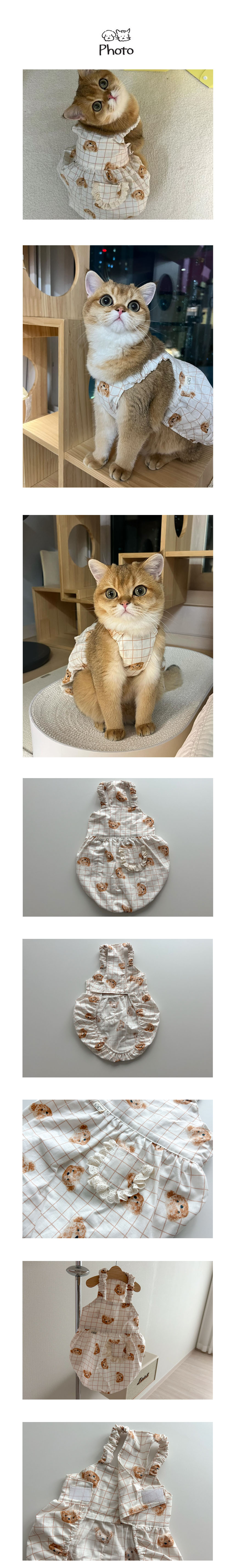 [무료배송] 개달당 호박 나시 벌룬 고양이 원피스 곰돌이체크 S-L 2번째