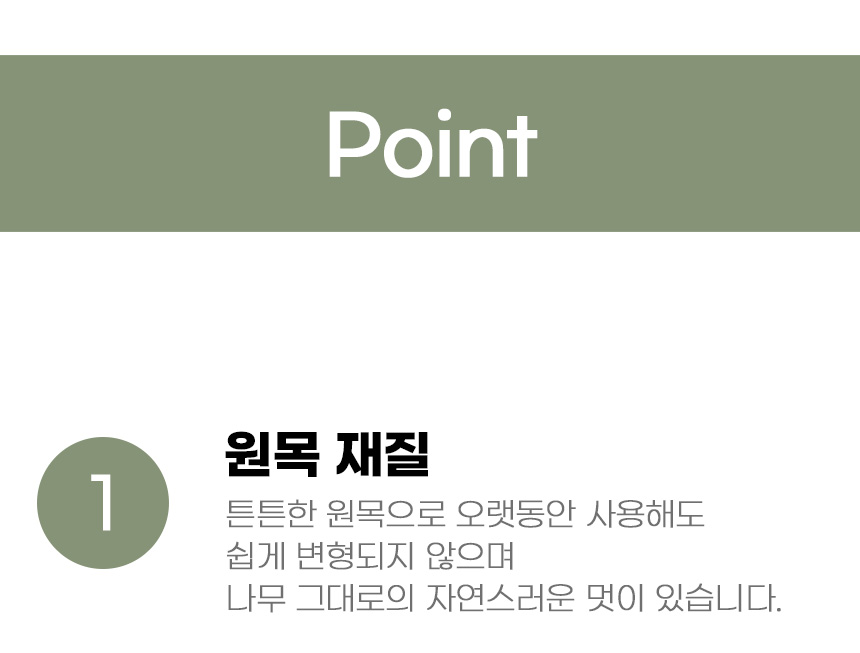[무료배송] 아서아리 고양이 자체제작 원목 수직 기둥 코너 스크래쳐 전용리필 12번째