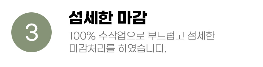 [무료배송] 아서아리 고양이 자체제작 원목 수직 기둥 코너 스크래쳐 전용리필 16번째