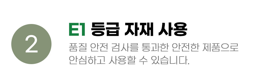 [무료배송] 아서아리 고양이 자체제작 원목 수직 기둥 코너 스크래쳐 전용리필 14번째