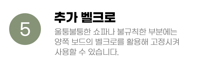 [무료배송] 아서아리 고양이 자체제작 원목 수직 기둥 코너 스크래쳐 전용리필 20번째