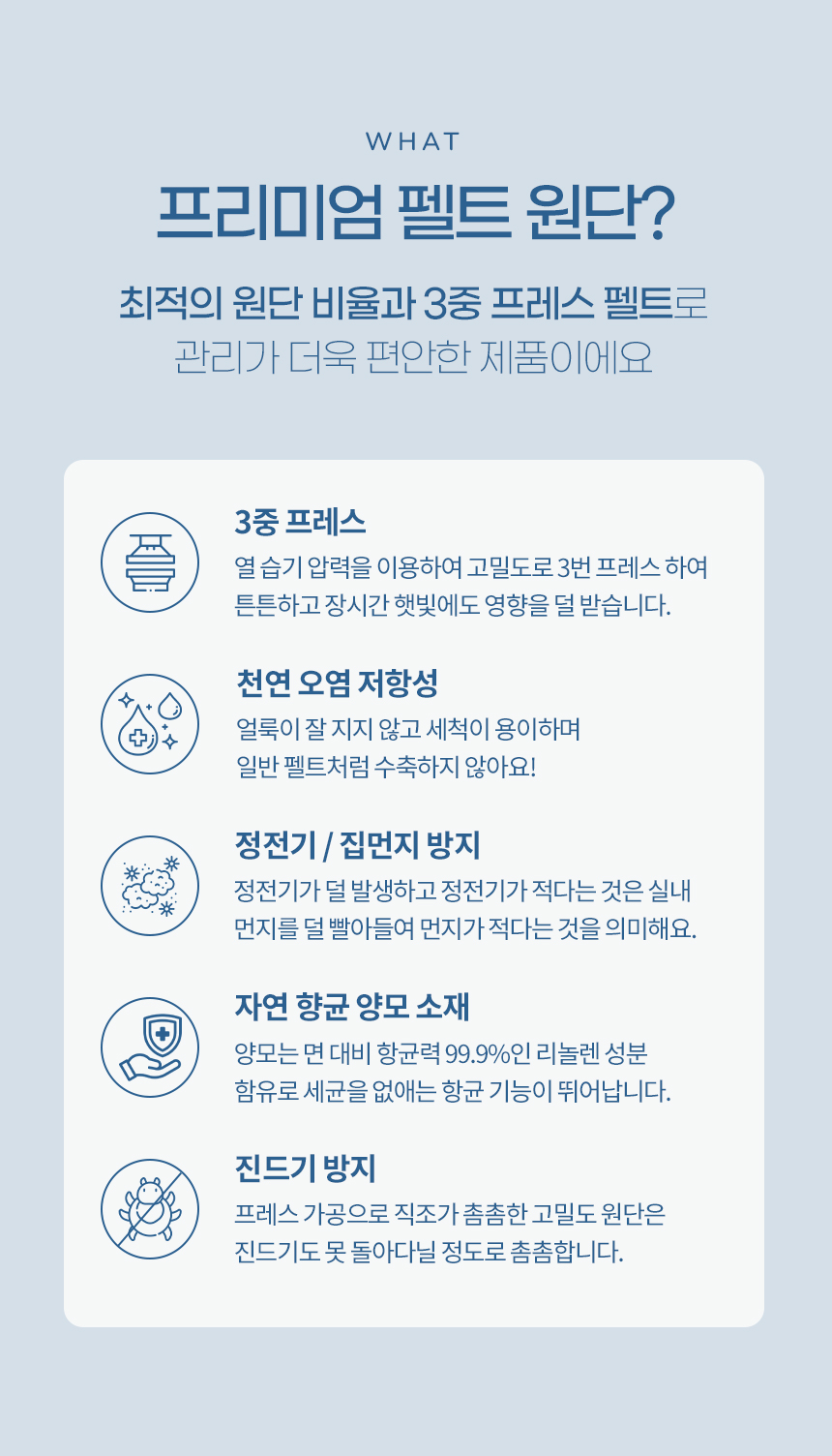 [NEW신상][무료배송] MIAMIA 플라워 고양이 숨숨 터널 장난감 집 25번째