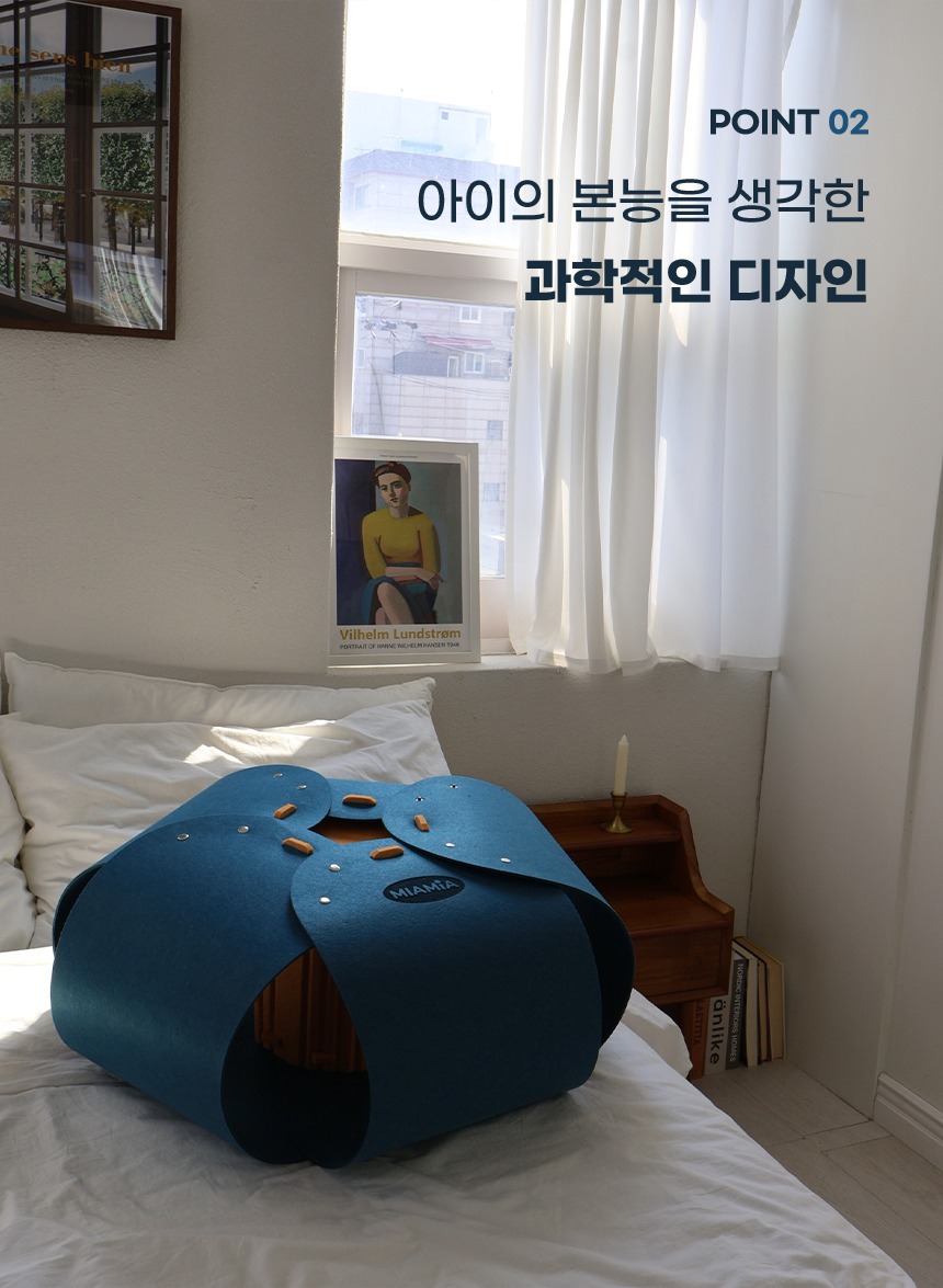 [NEW신상][무료배송] MIAMIA 플라워 고양이 숨숨 터널 장난감 집 20번째