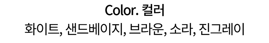 [NEW신상][무료배송] 데이일 이지핏 셔츠 + 와이드 카고 팬츠 61번째