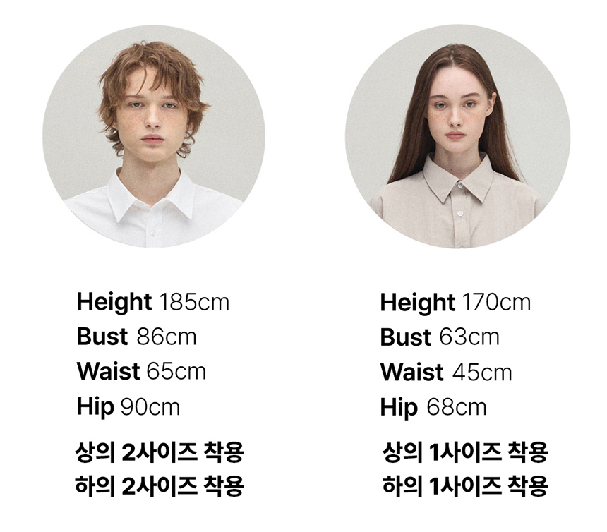 [NEW신상][무료배송] 데이일 이지핏 셔츠 + 와이드 카고 팬츠 12번째