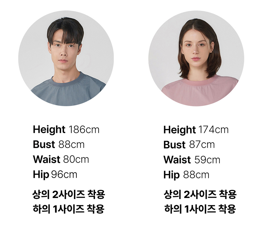 [NEW신상][무료배송] 데이일 이지핏 셔츠 + 와이드 카고 팬츠 44번째