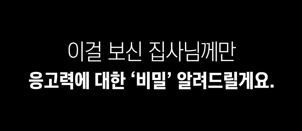 ㅁㅊ모래 6.3kg, 3개 7번째