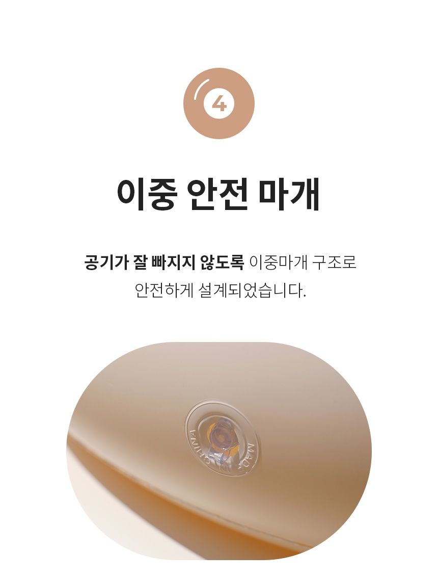 [NEW신상][무료배송] 페리가토 독 물놀이 튜브 14번째