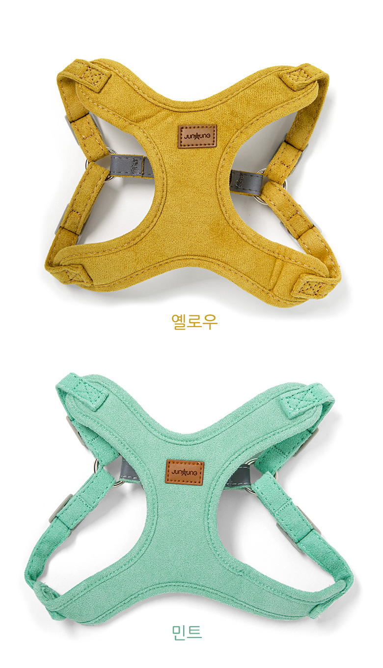 [NEW신상][무료배송] 준성펫 X형 스웨이드 하네스 & 리드줄 세트 (1.5m) 14번째