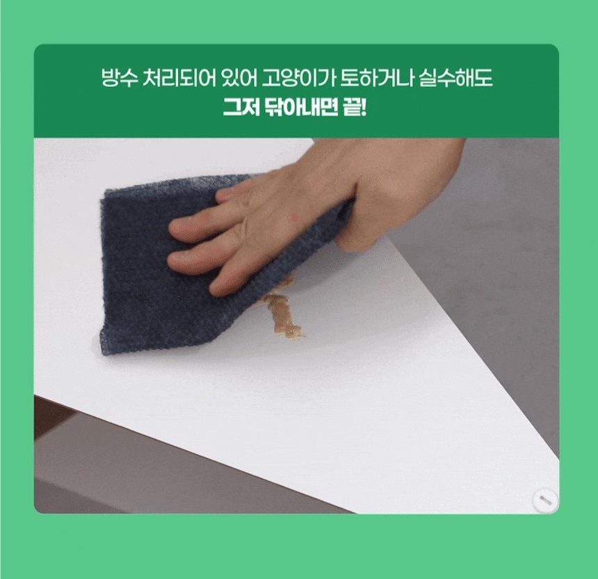[무료배송] 100cm 초대형 올데이 고양이 수직 스크래쳐 23번째
