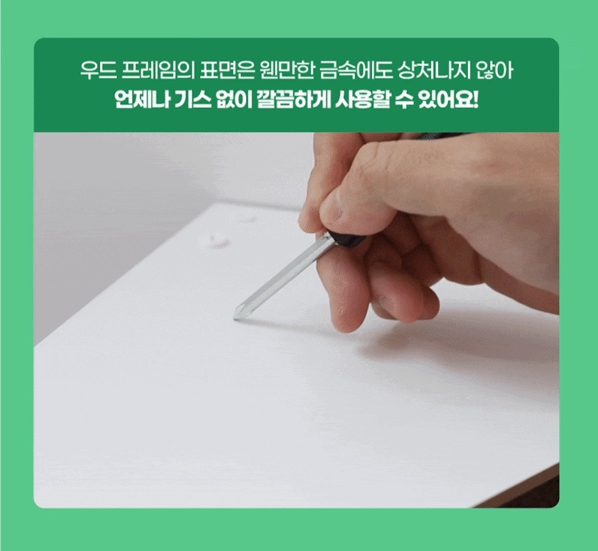 [무료배송] 100cm 초대형 올데이 고양이 수직 스크래쳐 22번째