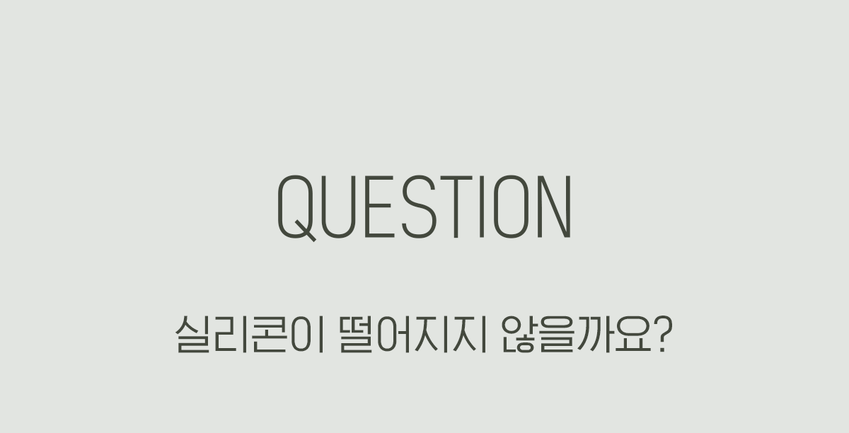 아르르 독 논슬립 계단 라벤더 L 12번째