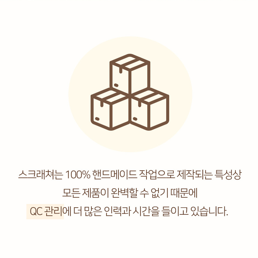 [무료배송] 펫토리아 GP 모빌 장난감 스탠드 스크래쳐 퍼플 15번째