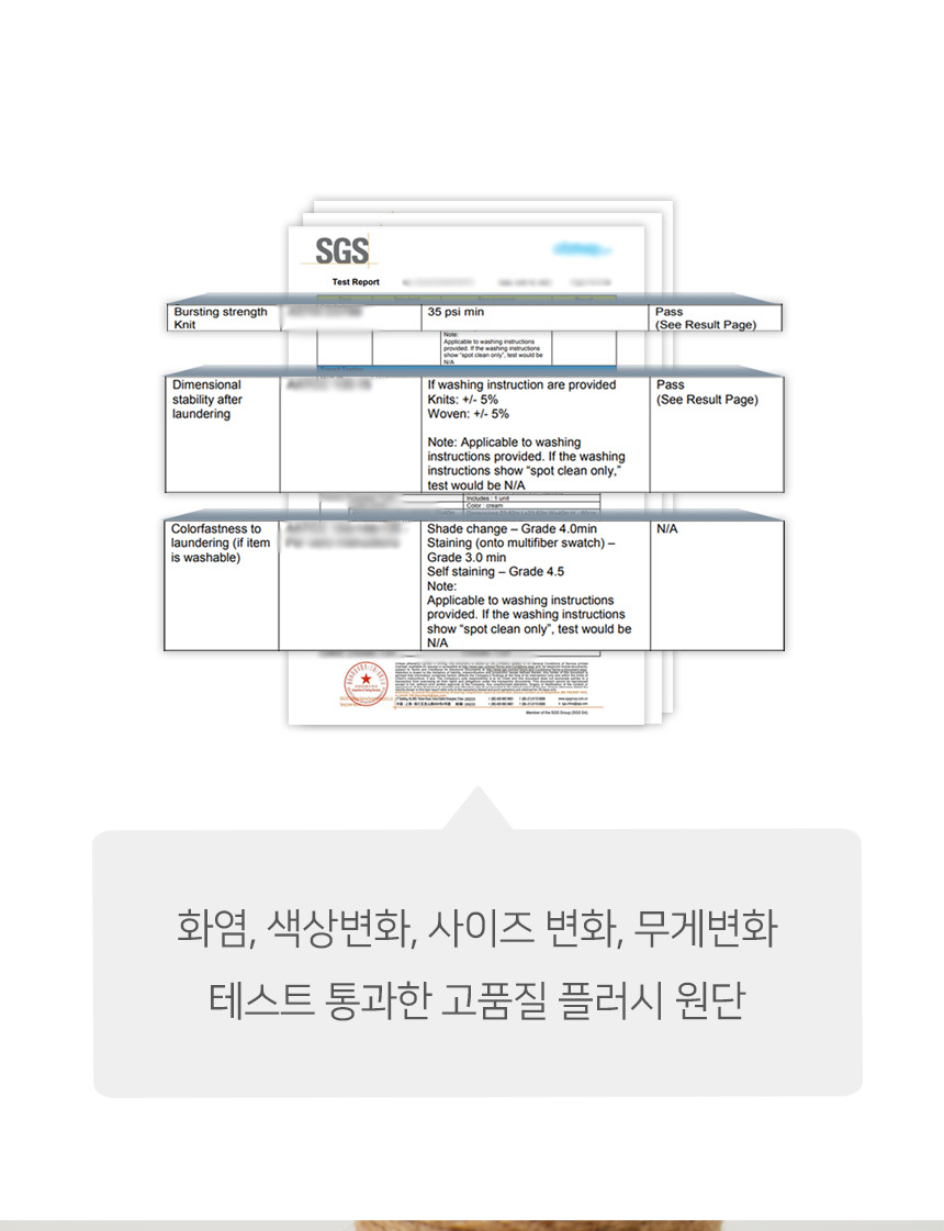 [무료배송] 펫토리아 GP 모빌 장난감 스탠드 스크래쳐 퍼플 10번째