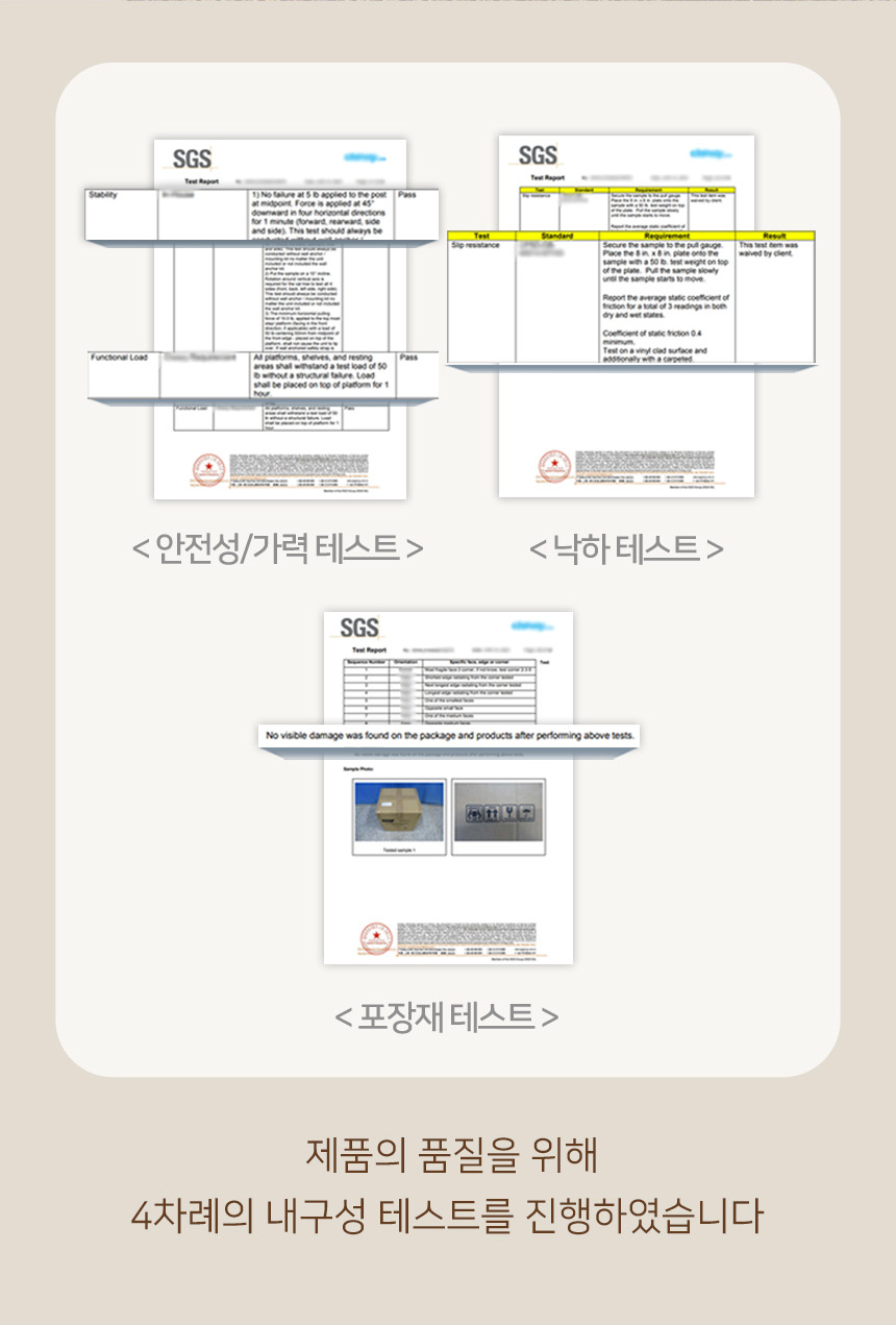 [무료배송] 펫토리아 GP 모빌 장난감 스탠드 스크래쳐 퍼플 12번째