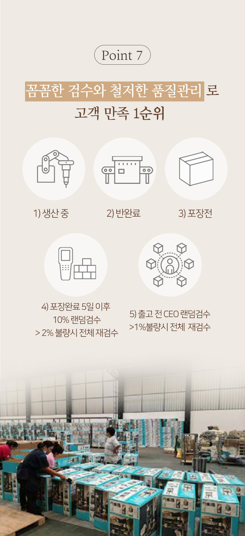 [무료배송] 펫토리아 GP 모빌 장난감 스탠드 스크래쳐 퍼플 14번째