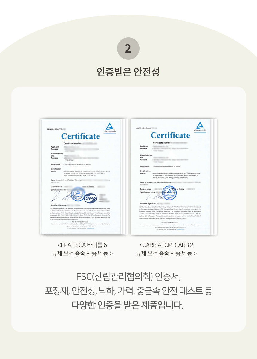 [무료배송] 한층뚝딱 3단 사각형 고양이 방수 캣타워 다크브라운 15번째