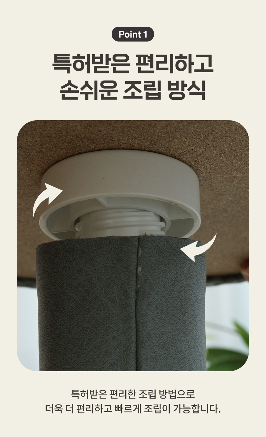 [무료배송] 한층뚝딱 3단 사각형 고양이 방수 캣타워 다크브라운 4번째