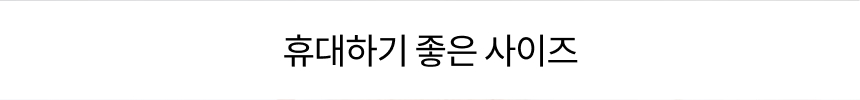 [무료배송] 트러스티푸드 독 동결건조 비프패티 150g 19번째